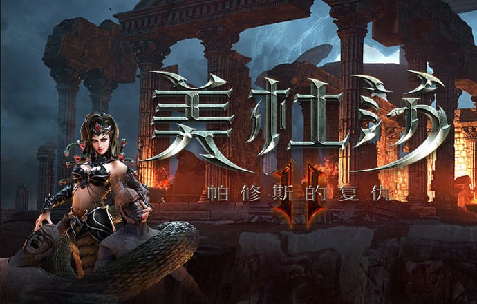 爱游戏app官方入口最新版本